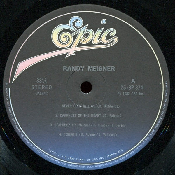 Randy Meisner - Randy Meisner (Vinyl, LP, Album) Very Good Plus (VG+) / Very Good (VG)