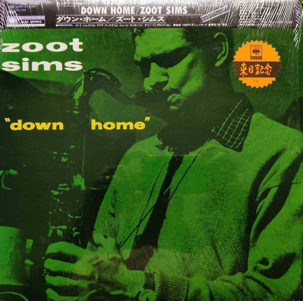 Zoot Sims - Down Home (Vinyl, LP, Album, Reissue, Stereo)