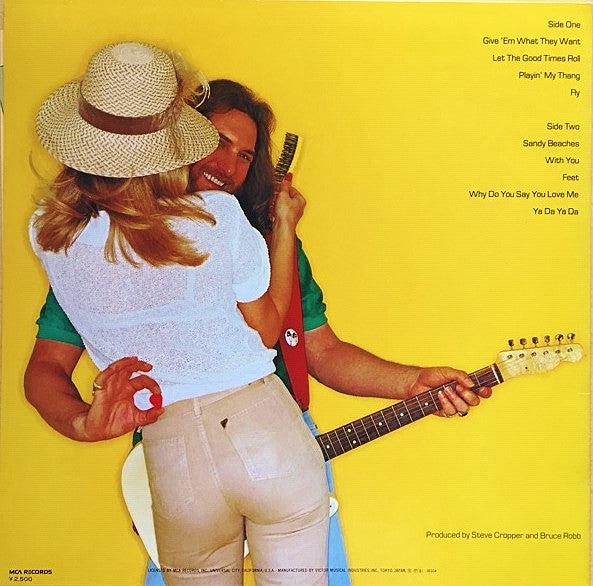 Steve Cropper - Playin' My Thang (Vinyl, LP, Album) Very Good Plus (VG+) / Very Good Plus (VG+)
