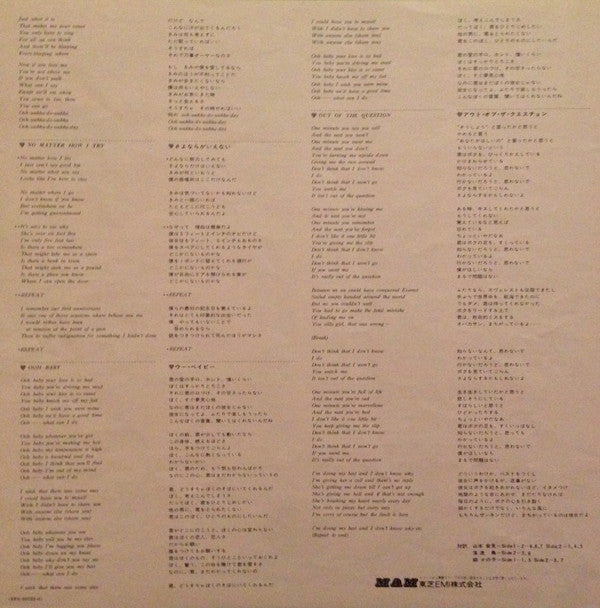 Gilbert O'Sullivan - Gilbert O'Sullivan Greatest Hits (Vinyl, LP, Compilation) Very Good Plus (VG+) / Good Plus (G+)