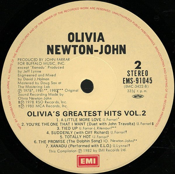 Olivia Newton-John - Olivia's Greatest Hits Vol. 2 (Vinyl, LP, Comp...
