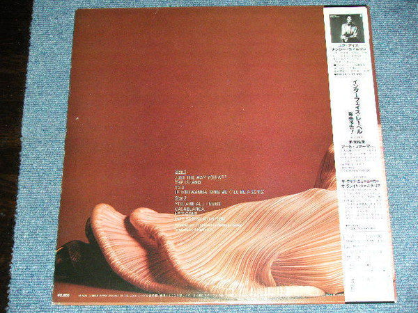 Nancy Wilson - I'll Be A Song (Vinyl, LP, Album)