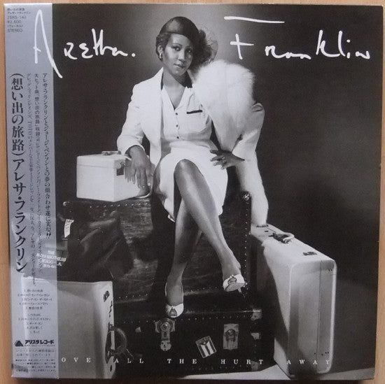 Aretha Franklin - Love All The Hurt Away (Vinyl, LP, Album) Very Good Plus (VG+) / Very Good (VG)