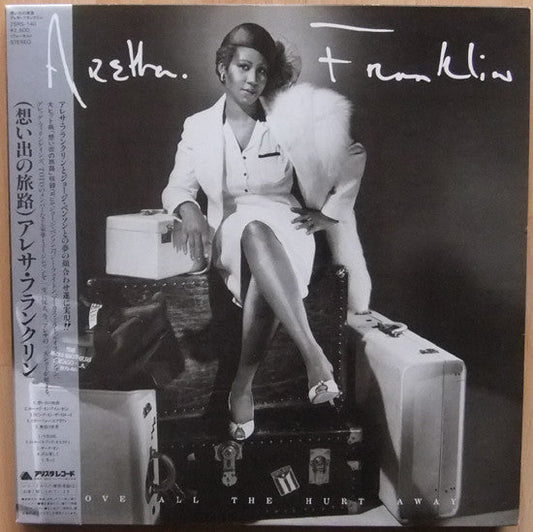 Aretha Franklin - Love All The Hurt Away (Vinyl, LP, Album) Near Mint (NM or M-) / Very Good Plus (VG+)