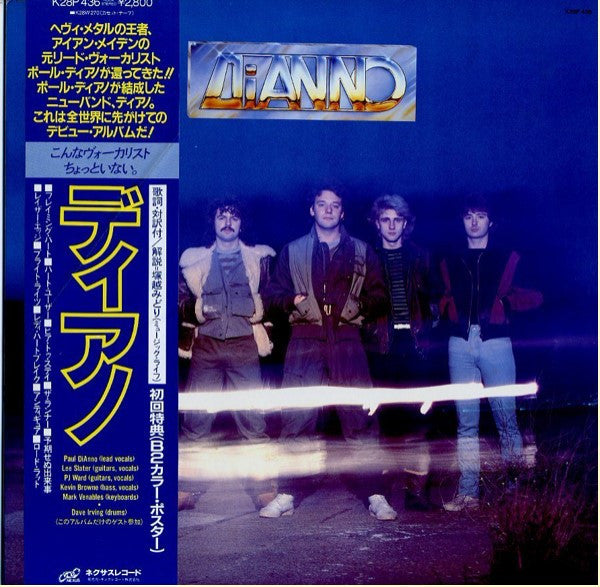 Dianno - Two Swimmers & A Bag Of Jockies (Vinyl, LP, Album, Stereo) Very Good Plus (VG+) / Very Good (VG)