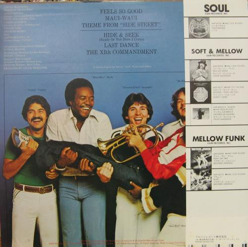 Chuck Mangione - Feels So Good (Vinyl, LP, Album, Reissue, Stereo)