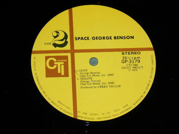 George Benson - Space (Vinyl, LP, Album)