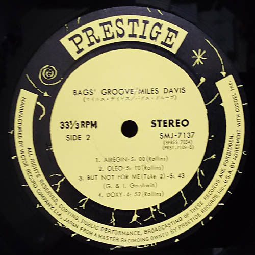 Miles Davis - Bags Groove (Vinyl, LP, Compilation, Reissue, Stereo) Very Good Plus (VG+) / Very Good Plus (VG+)