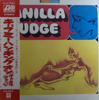 Vanilla Fudge - Vanilla Fudge (Vinyl, LP, Album, Stereo, Reissue)
