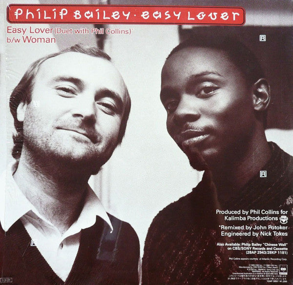 Philip Bailey - Easy Lover (Extended Dance Remix) b/w Woman (Vinyl,...