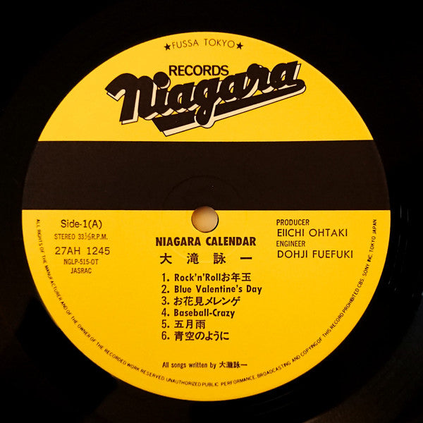 Eiichi Ohtaki - Niagara Calendar = ナイアガラ・カレンダー (Vinyl, LP, Album, R...