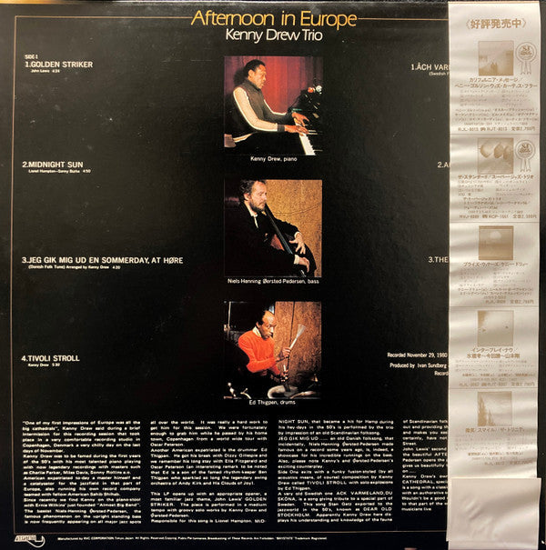 The Kenny Drew Trio - Afternoon In Europe (Vinyl, LP, Album, Stereo)