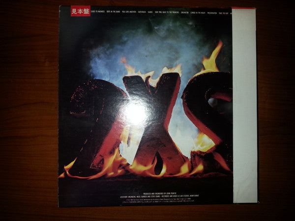 Nazareth (2) - 2XS (Vinyl, LP, Album, Promo) Near Mint (NM or M-) / Very Good Plus (VG+)