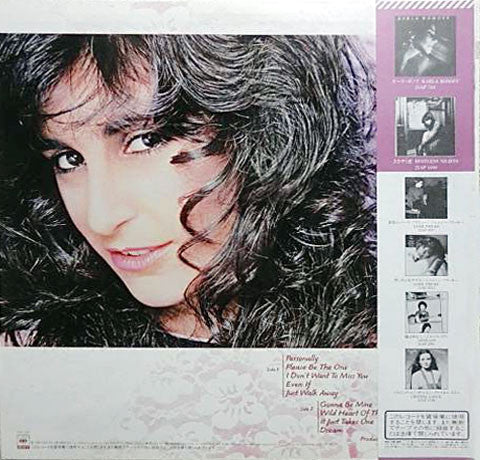 Karla Bonoff - Wild Heart Of The Young (Vinyl, LP, Album) Very Good Plus (VG+) / Very Good (VG)