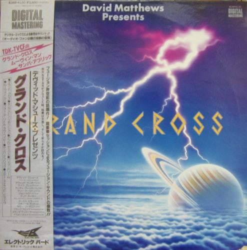 Dave Matthews (3) - Grand Cross (Vinyl, LP, Album, Stereo)