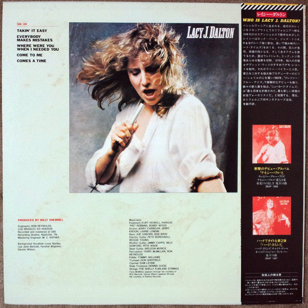 Lacy J. Dalton - Takin' It Easy (Vinyl, LP, Album, Stereo) Very Good Plus (VG+) / Very Good (VG)