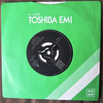 The Beatles - 恋を抱きしめよう = We Can Work It Out / デイ・トリッパー = Day Tripper (Vinyl, 7", 45 RPM, Single, Reissue, Stereo) Very Good Plus (VG+) / Very Good Plus (VG+)