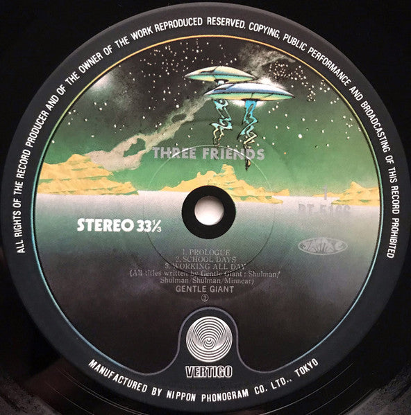 Gentle Giant - Three Friends = スリー・フレンズ (Vinyl, LP, Album, Reissue)