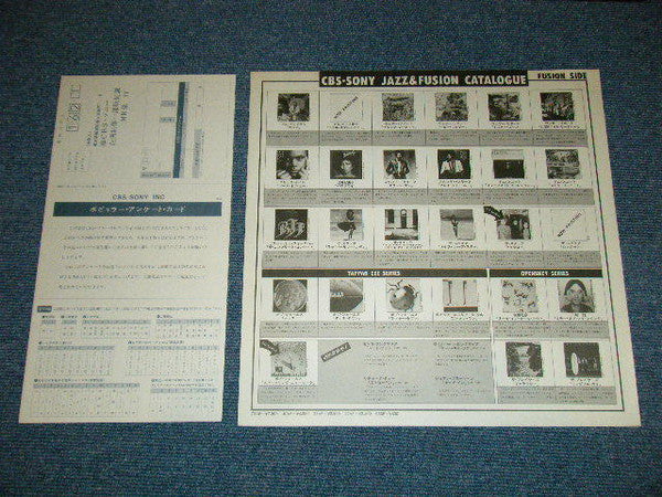 Billie Holiday - Lady In Satin (Vinyl, LP, Album, Reissue, Stereo) Very Good (VG) / Very Good (VG)
