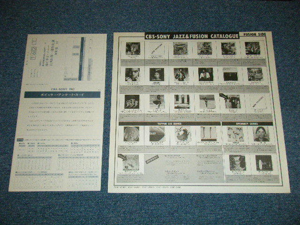 Billie Holiday - Lady In Satin (Vinyl, LP, Album, Reissue, Stereo)