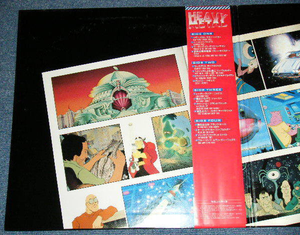 Various - Heavy Metal - Music From The Motion Picture (2xVinyl, LP, Compilation) Very Good Plus (VG+) / Poor (P)