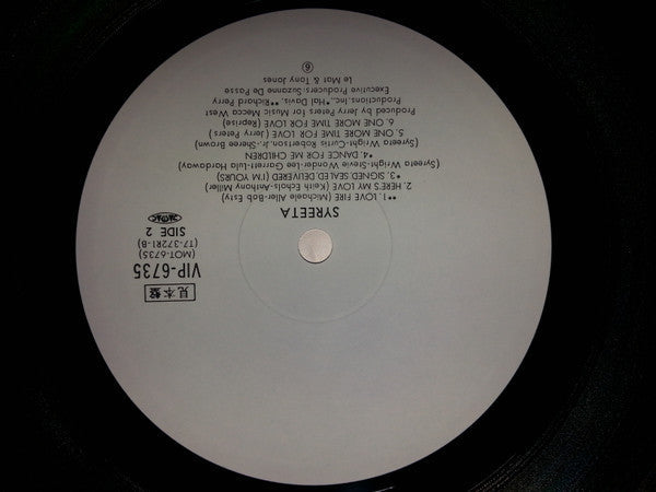 Syreeta - Syreeta (Vinyl, LP, Album, Promo) Very Good Plus (VG+) / Good Plus (G+)