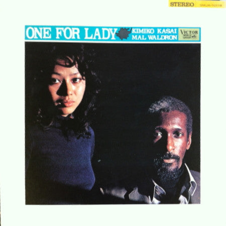 Kimiko Kasai - One For Lady = ワン・フォー・レディ (Vinyl, LP, Album, Stereo)