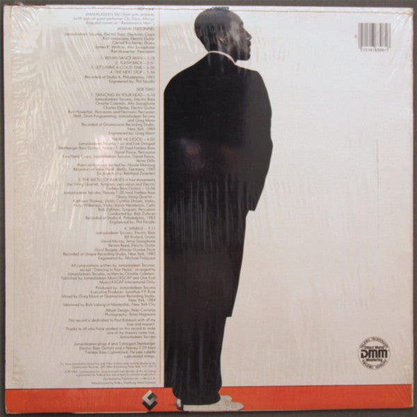 Jamaaladeen Tacuma - Renaissance Man (Vinyl, LP, Album) Very Good Plus (VG+) / Very Good Plus (VG+)