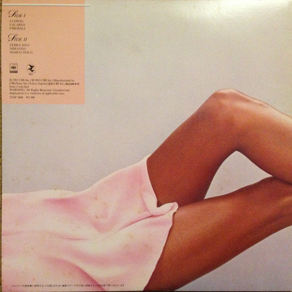 Bob James - Foxie (Vinyl, LP, Album, Stereo)