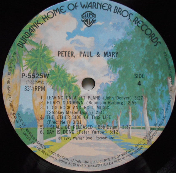 Peter, Paul & Mary - Peter, Paul & Mary (2xVinyl, LP, Compilation, Stereo) Very Good Plus (VG+) / Very Good Plus (VG+)
