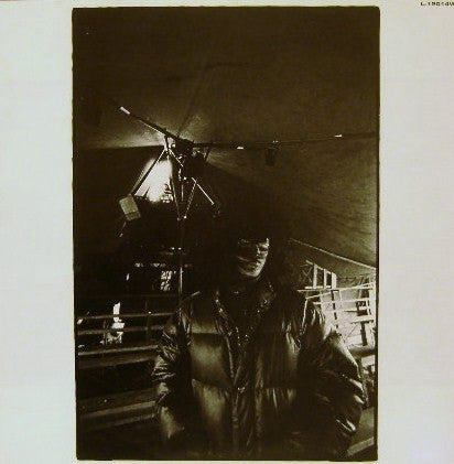 Doji Morita - ラスト・ワルツ Un, Deux, Trois (Vinyl, LP, Album, Promo) Very Good Plus (VG+) / Very Good (VG)