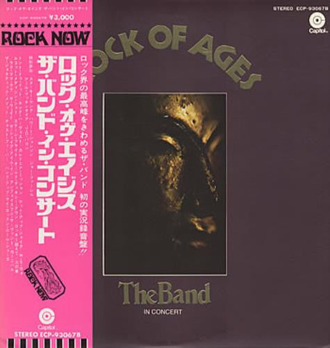 The Band - Rock Of Ages: The Band In Concert (2xVinyl, LP, Album) Very Good Plus (VG+) / Very Good (VG)