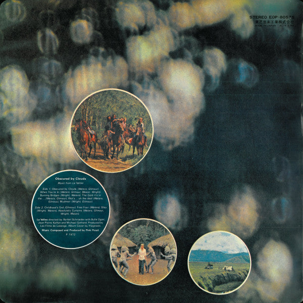 Pink Floyd - Obscured By Clouds = 雲の影 (Vinyl, LP, Album, Stereo)