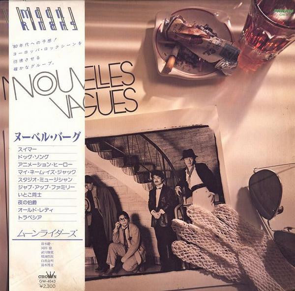 Moonriders - Nouvelles Vagues (Vinyl, LP, Album) Near Mint (NM or M-) / Very Good (VG)