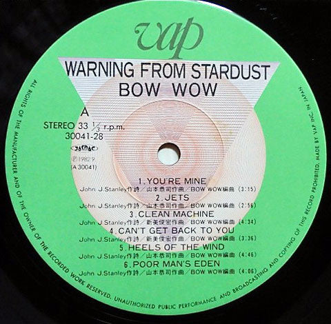 Bow Wow (2) - Warning From Stardust (Vinyl, LP, Album, Stereo)