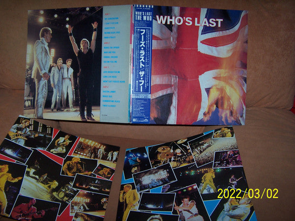 The Who - Who's Last (2xVinyl, LP, Album) Very Good Plus (VG+) / Very Good Plus (VG+)