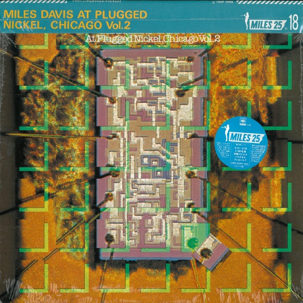 Miles Davis - Miles Davis At Plugged Nickel, Chicago Vol.2 (Vinyl, LP, Album, Reissue, Stereo) Near Mint (NM or M-) / Very Good Plus (VG+)