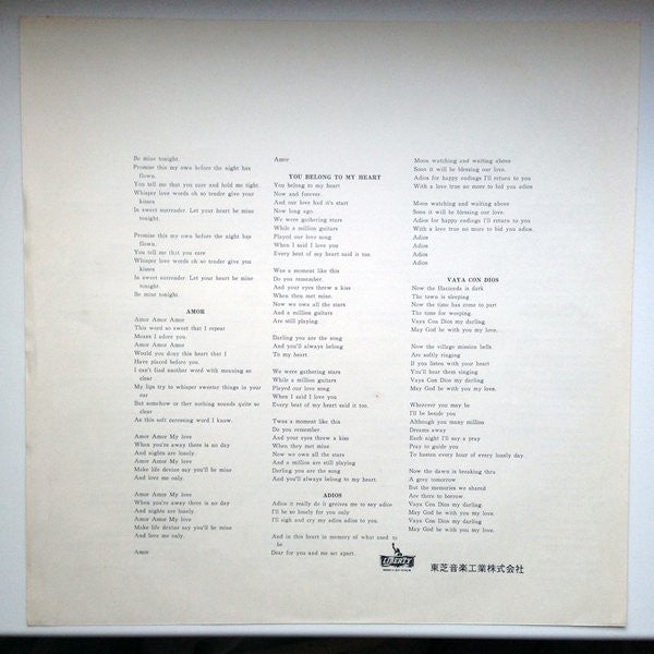 Julie London - Julie London Sings Latin In A Satin Mood (Vinyl, LP, Album, Stereo) Very Good (VG) / Very Good Plus (VG+)