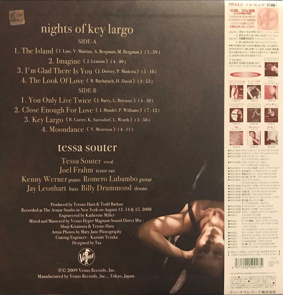 Tessa Souter - Nights Of Key Largo (Vinyl, LP, Album) Very Good Plus (VG+) / Near Mint (NM or M-)