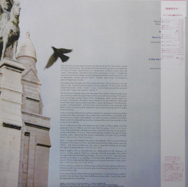 Perry Como - So It Goes (Vinyl, LP, Album) Very Good (VG) / Very Good (VG)