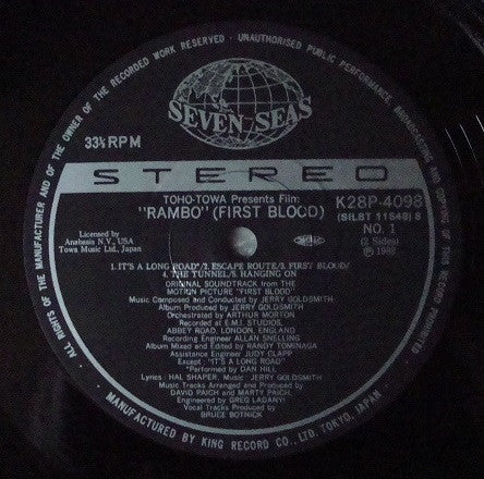 Jerry Goldsmith - ランボー = Rambo (Soundtrack From The Motion Picture ...