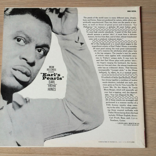 Earl Hines - Earl's Pearls (Vinyl, LP, Album, Promo, Reissue, Stereo) Very Good (VG) / Very Good (VG)
