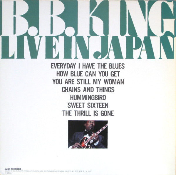BB King - Live In Japan (Vinyl, LP, Album, Reissue) Very Good Plus (VG+) / Very Good Plus (VG+)