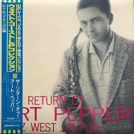 Art Pepper - The Return Of Art Pepper (Vinyl, LP, Album, Reissue) Very Good (VG) / Very Good Plus (VG+)