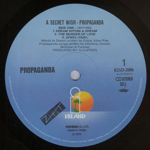Propaganda - A Secret Wish (Vinyl, LP, Album) Very Good (VG) / Very Good (VG)