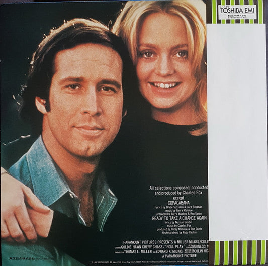 Charles Fox - Foul Play (Original Soundtrack Album) (Vinyl, LP, Album, Stereo) Good Plus (G+) / Very Good (VG)