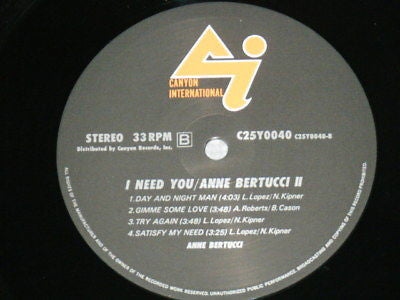 Anne Bertucci - I Need You Anne Bertucci II (Vinyl, LP, Album) Near Mint (NM or M-) / Very Good Plus (VG+)