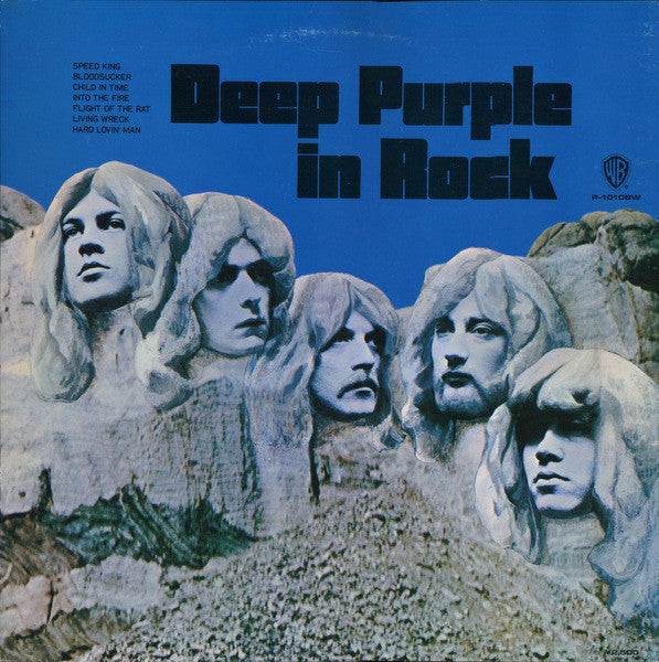 Deep Purple - In Rock (Vinyl, LP, Album, Reissue)