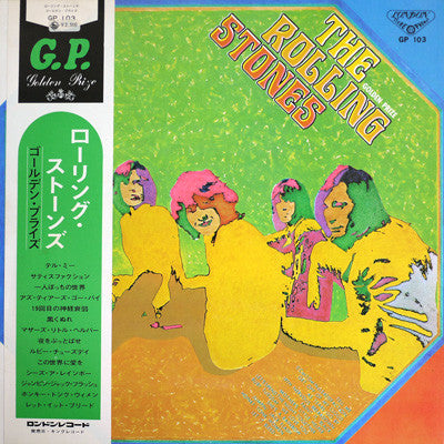 The Rolling Stones - Golden Prize (Vinyl, LP, Compilation)