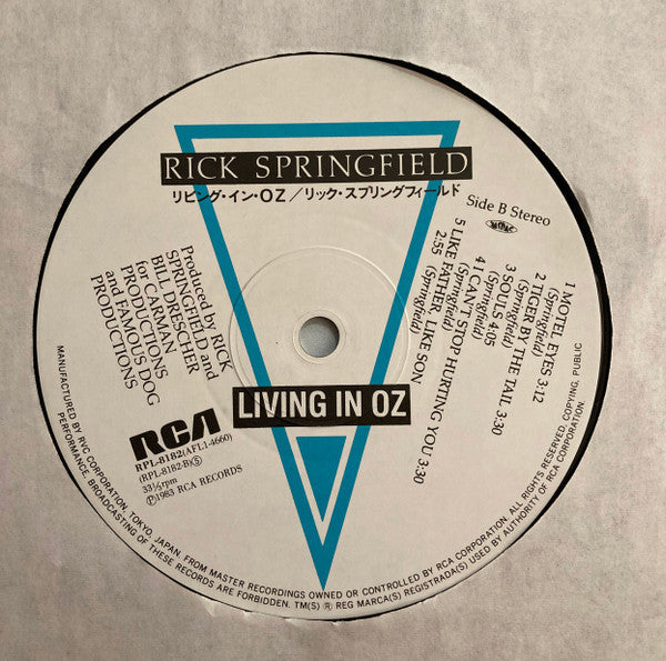 Rick Springfield - Living In Oz (Vinyl, LP, Album) Very Good Plus (VG+) / Very Good Plus (VG+)
